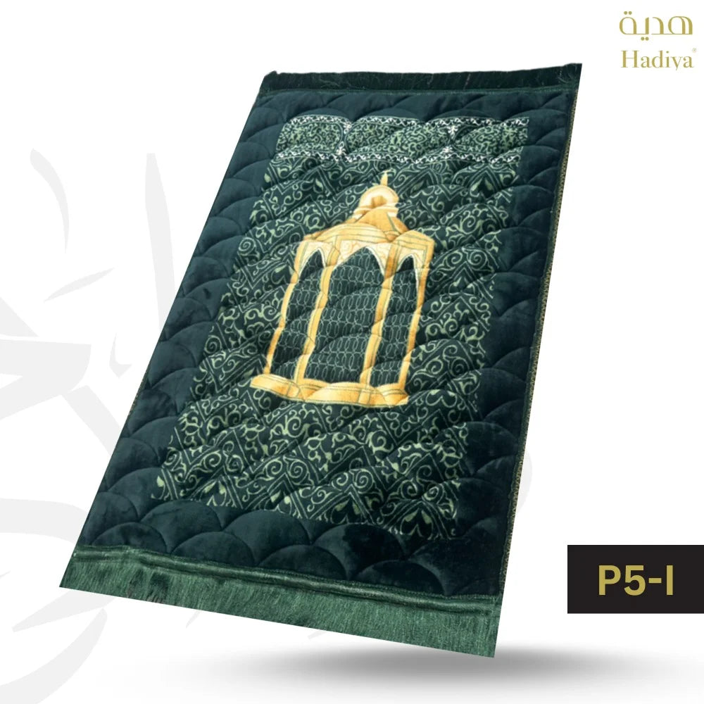 LS | P5-I D.green Maqam e ibrahim