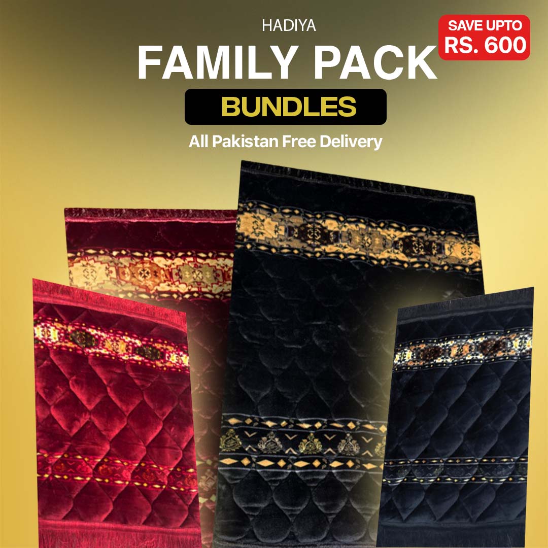 Hadiya Family Bundle