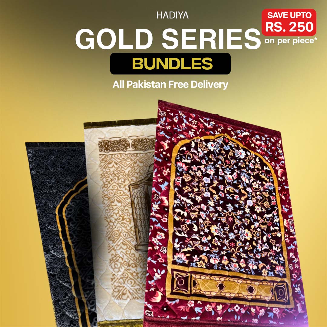 Gold Series Bundle.