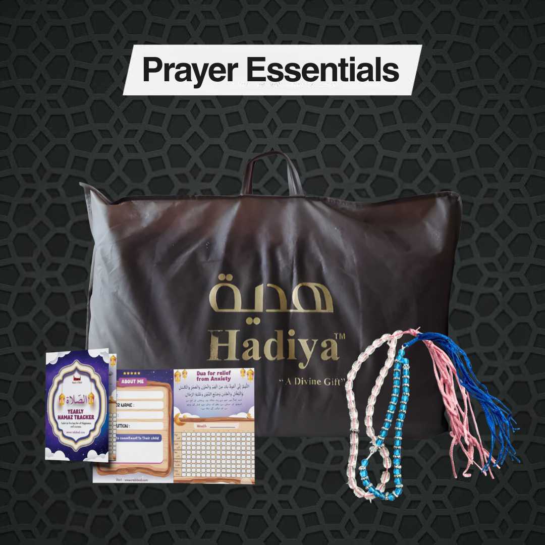 Prayer Essentials - Addons