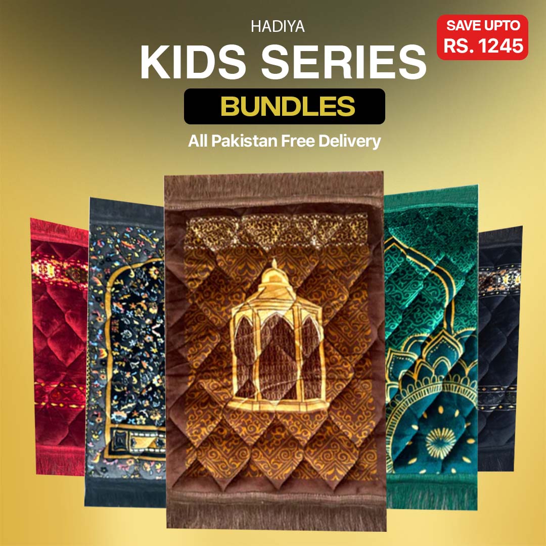 Hadiya Kids Bundle