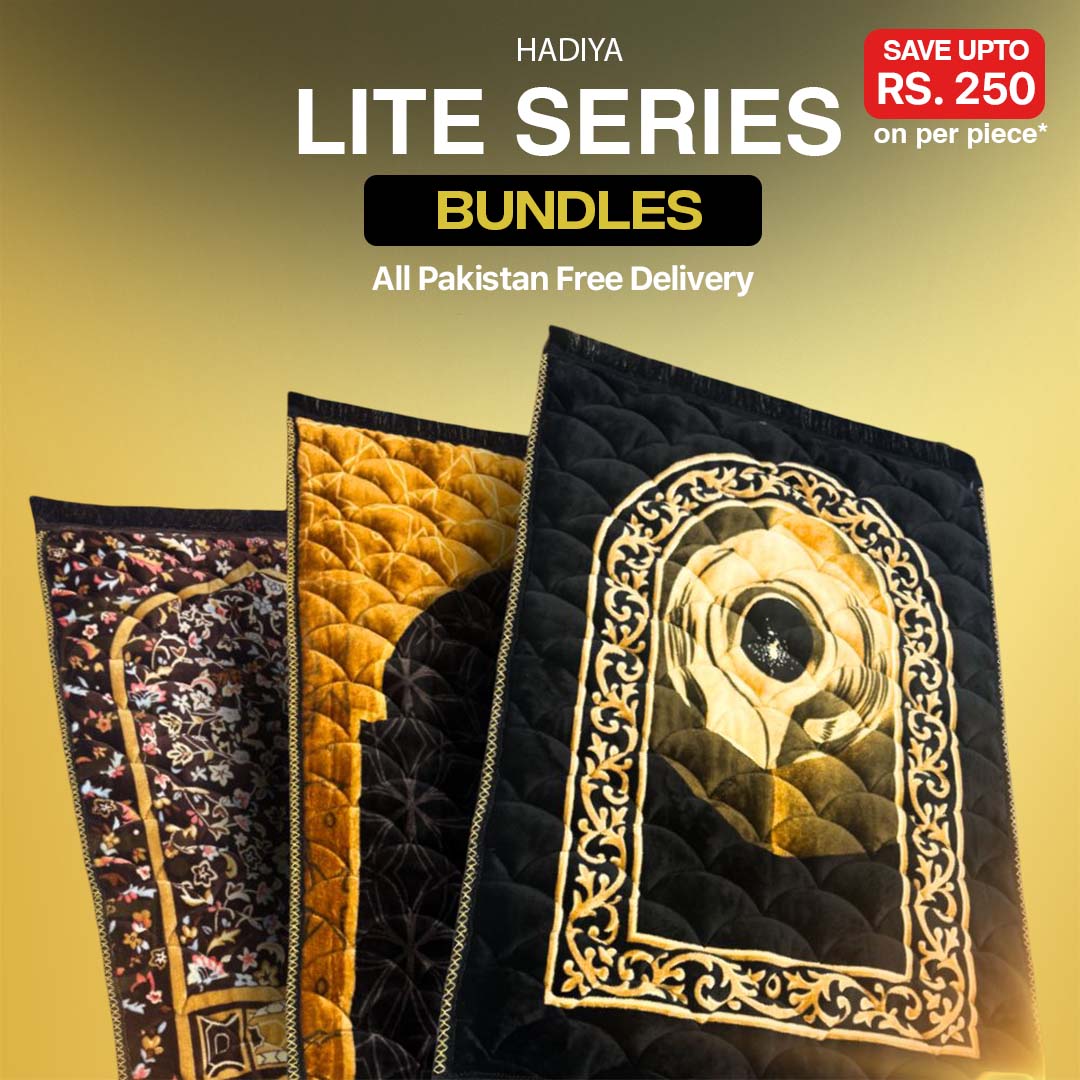 Hadiya Lite Seires Bundle
