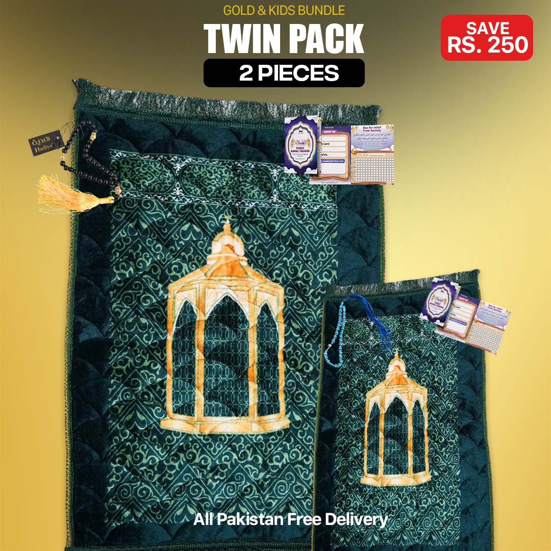TWIN PACK