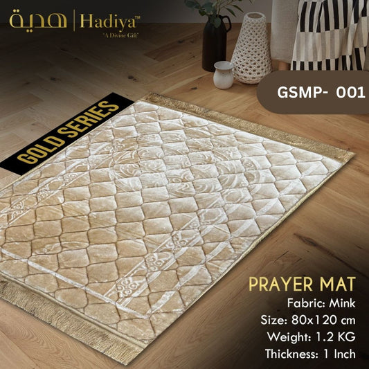 Prayer Mat – Gold Series GSPM-001