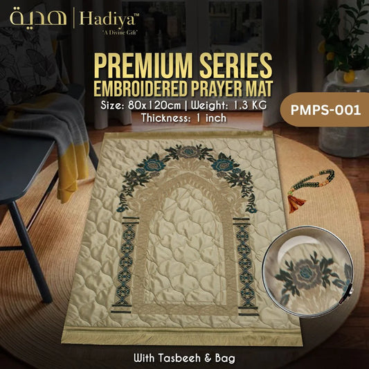 Premium Embroidered PMPS-001
