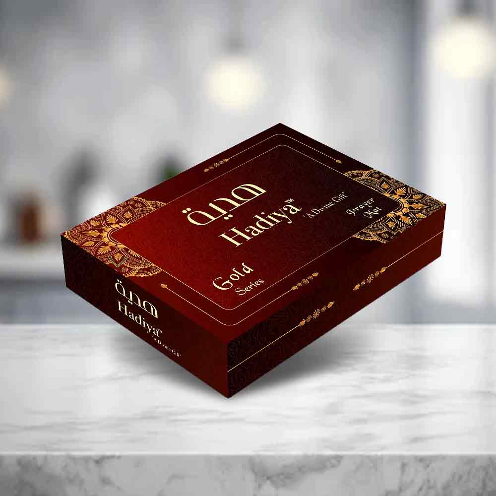 Hadiya Classic Gift Box