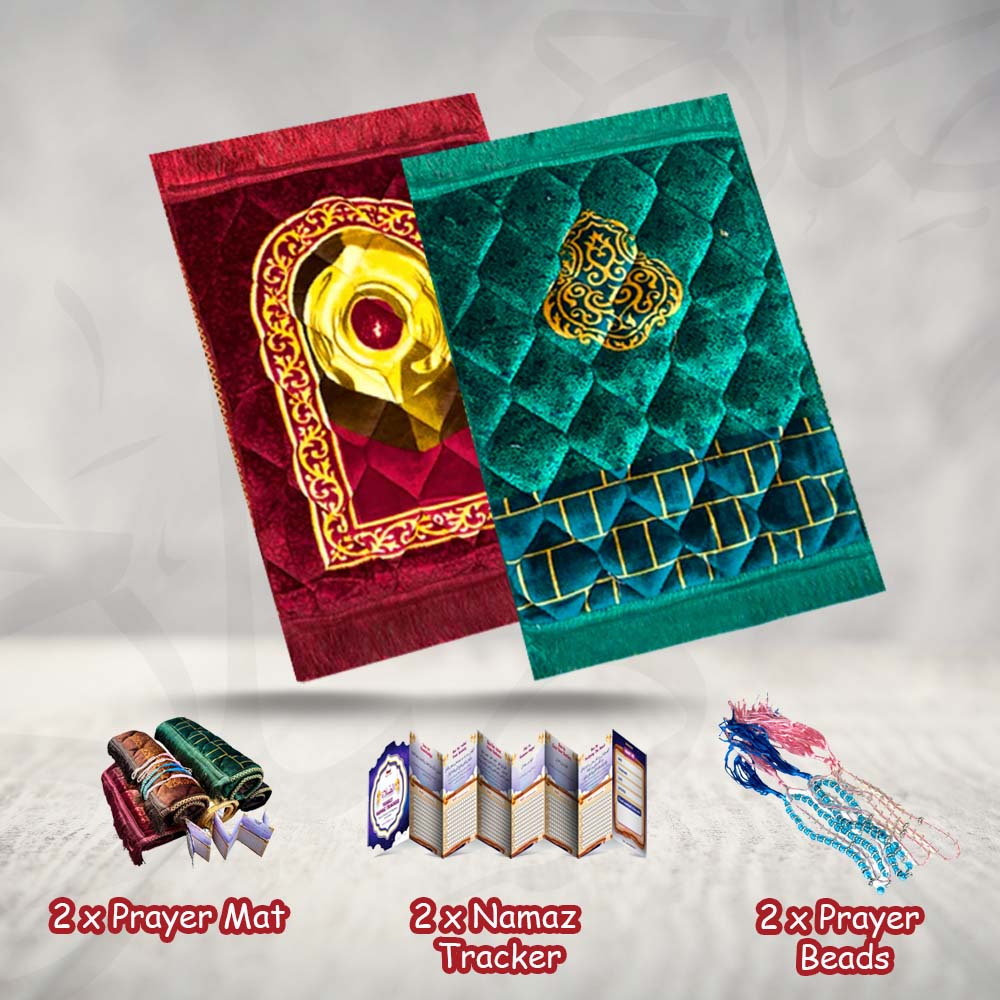 Kids Series Prayer Mat Bundle 2 PCS