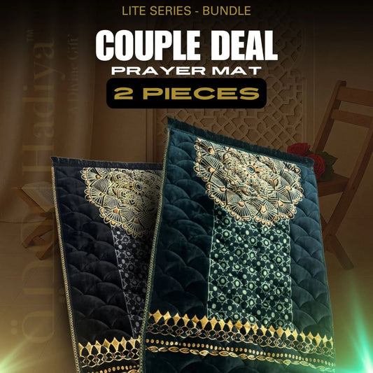 LITE SERIES PRAYER MAT BUNDLE COUPLE DEAL 2 PIECES