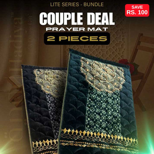 LITE SERIES PRAYER MAT BUNDLE COUPLE DEAL 2 PIECES