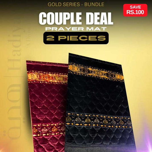 Gold Series Bundle – Couple Deal – 2 Pieces