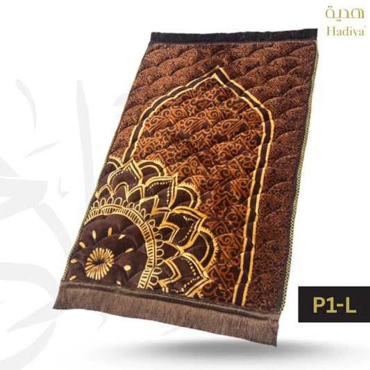 LS | P1-L Dark Brown 1 flower