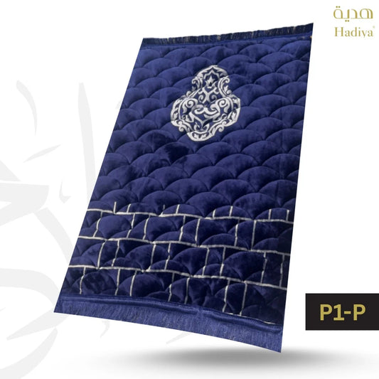 LS | P1-P Navyblue ghilaf e kaaba