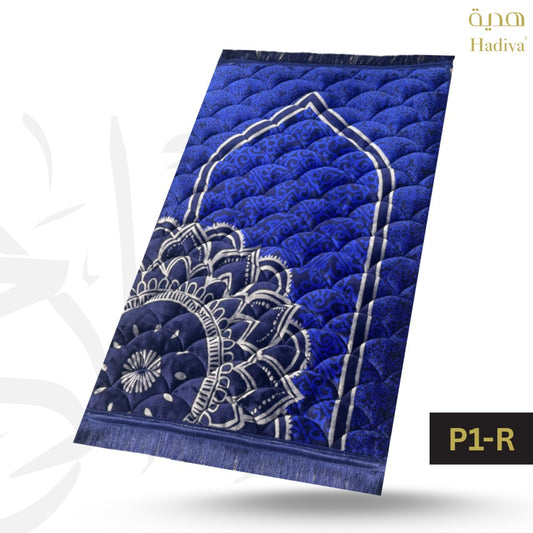 LS | MAT P1-R Navyblue 1 flower