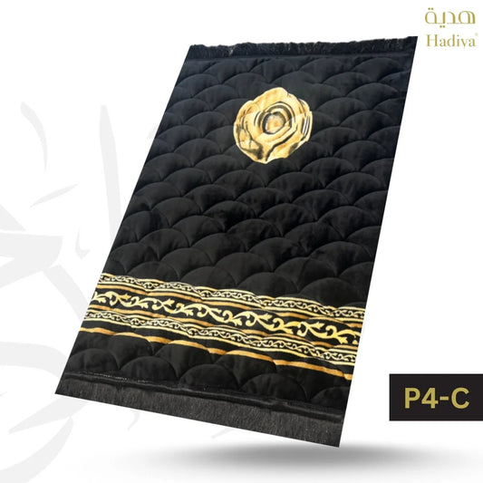 LS | P4-C Black Small Hajr e Aswad