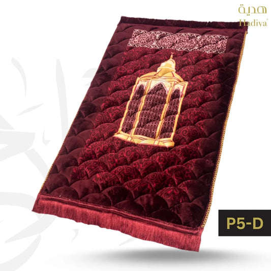 LS | P5-D Mahroon Makam Ibrahim
