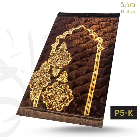 LS | P5-K Dark Brown 3flowers