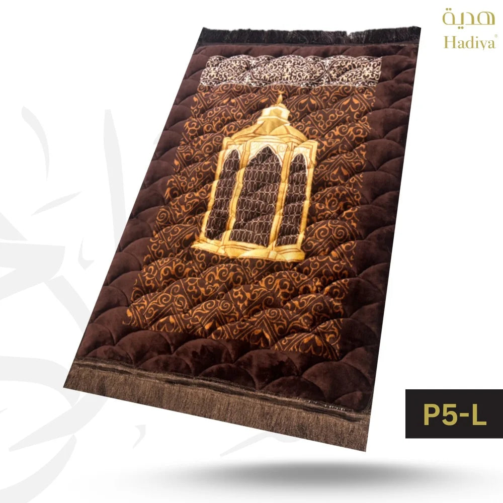 LS | P5-L Dark Brown Maqam e Ibrahim
