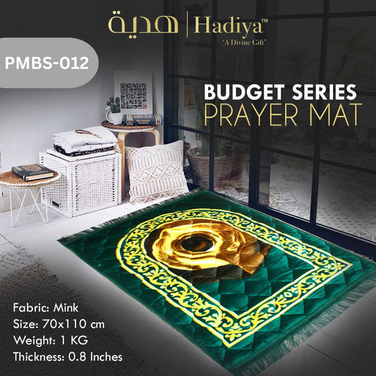 Prayer Mat – Budget Series PMBS-012