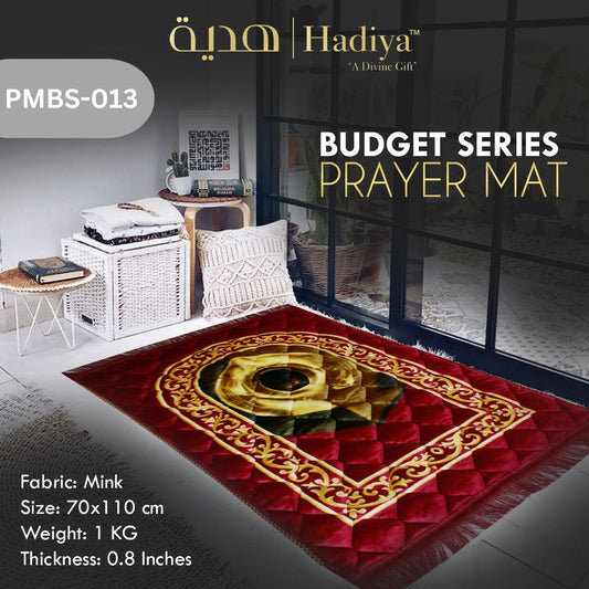 Prayer Mat – Budget Series PMBS-013