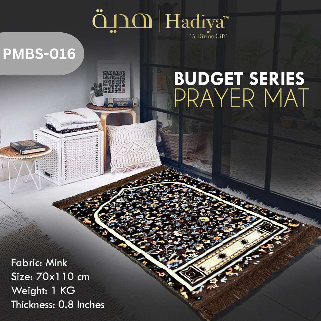 Prayer Mat – Budget Series PMBS-016