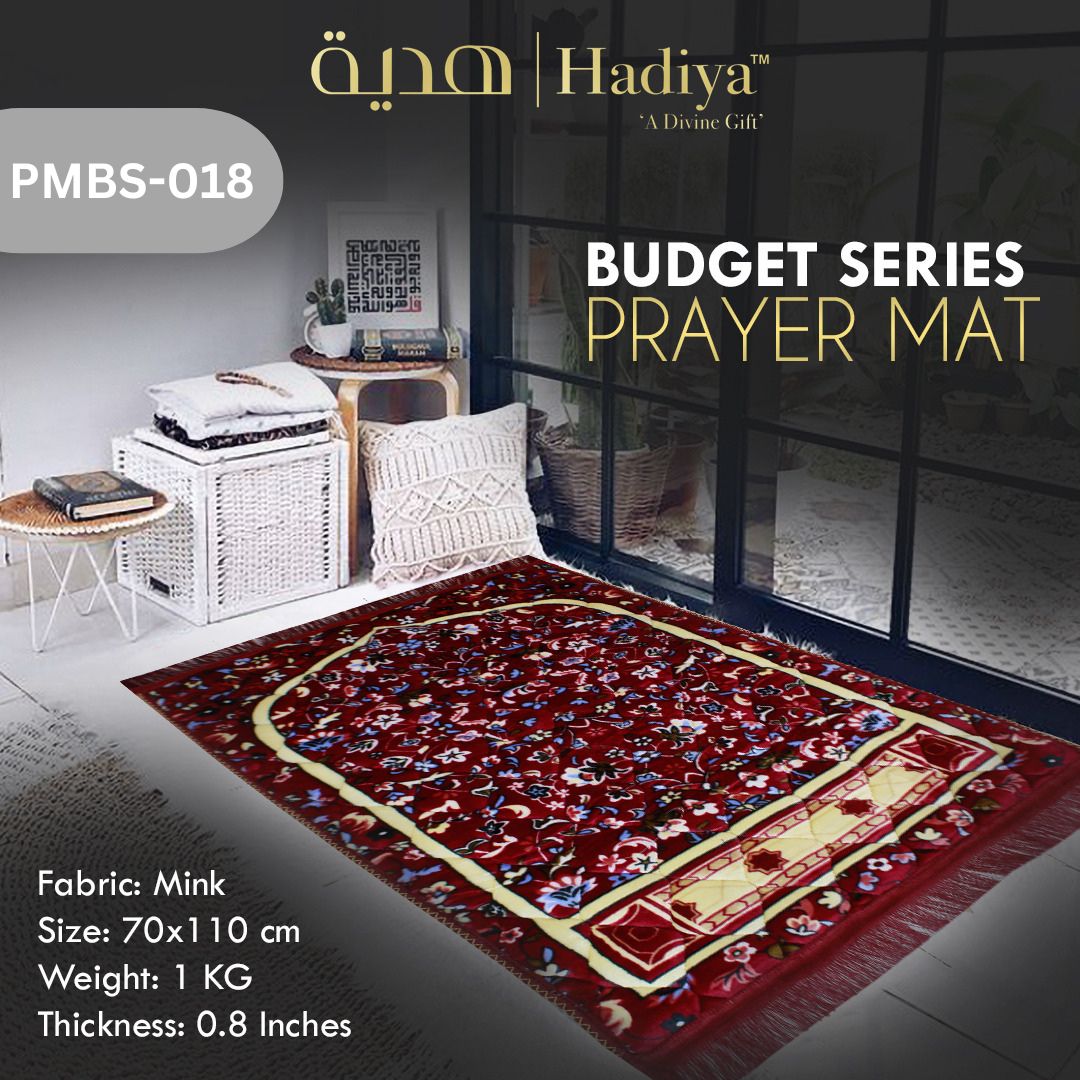 Prayer Mat – Budget Series PMBS-018