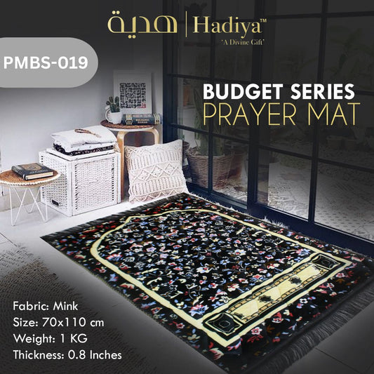 Prayer Mat – Budget Series PMBS-019