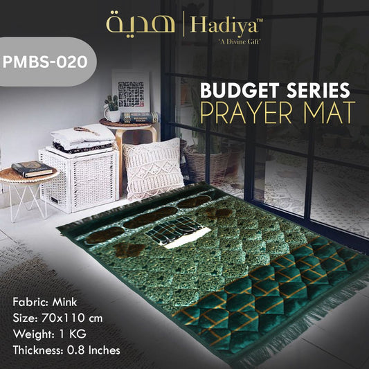 Prayer Mat – Budget Series PMBS-020