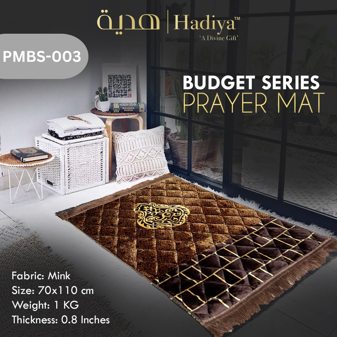 Prayer Mat – Budget Series PMBS-003