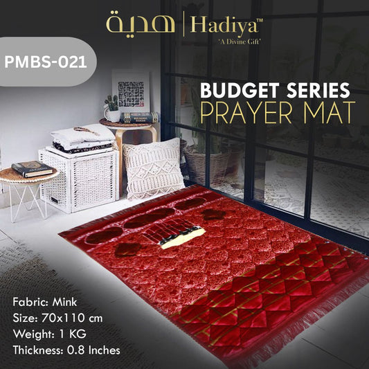 Prayer Mat – Budget Series PMBS-021