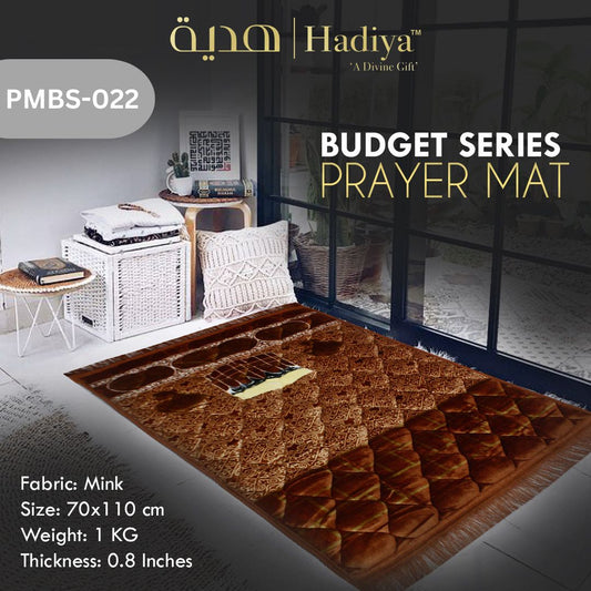 Prayer Mat – Budget Series PMBS-022