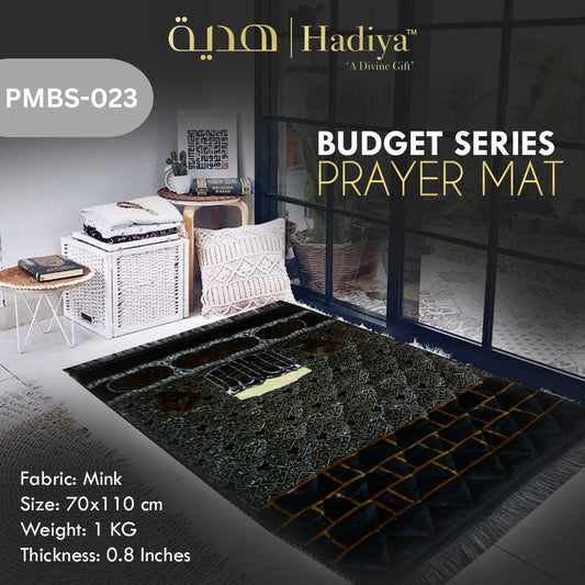 Prayer Mat – Budget Series PMBS-023