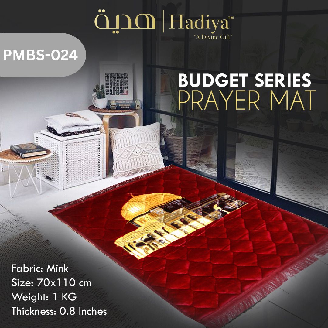 Prayer Mat – Budget Series PMBS-024