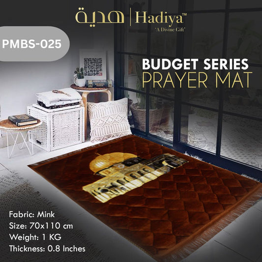 Prayer Mat – Budget Series PMBS-025