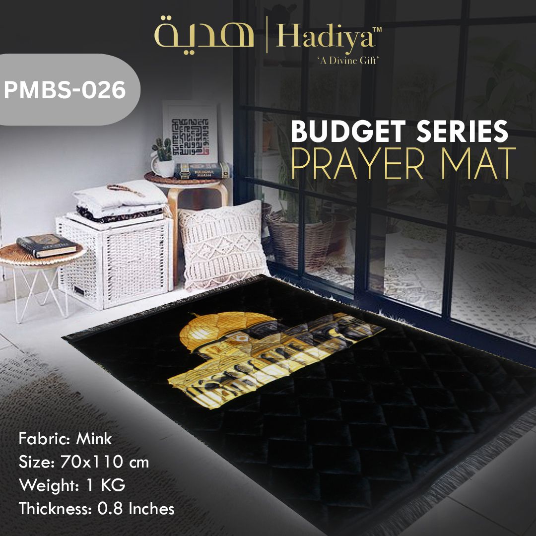 Prayer Mat – Budget Series PMBS-026