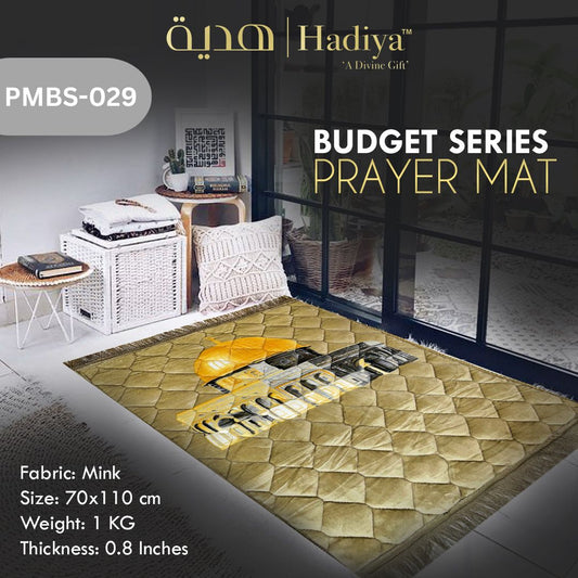 Prayer Mat – Budget Series PMBS-029