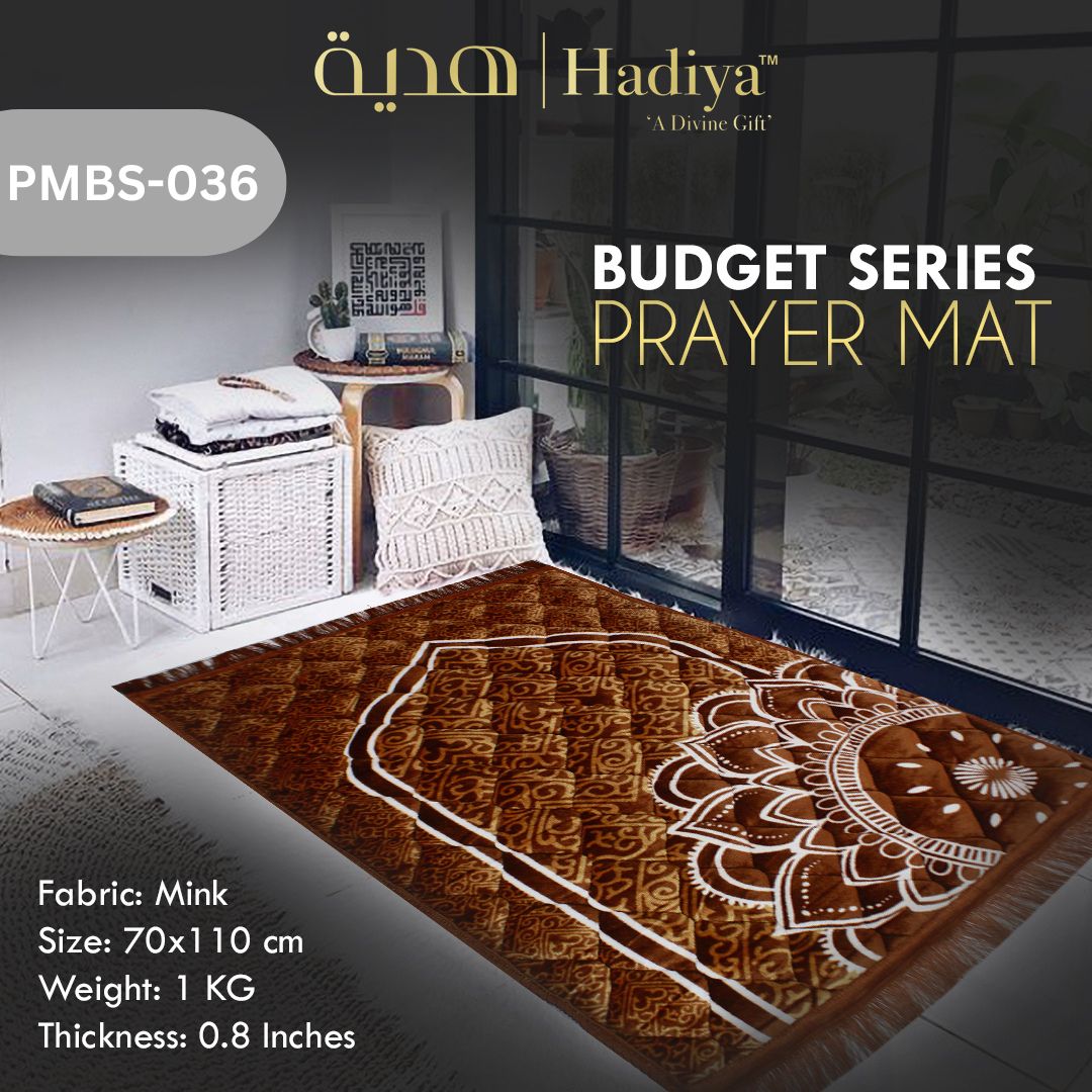 Prayer Mat – Budget Series PMBS-036