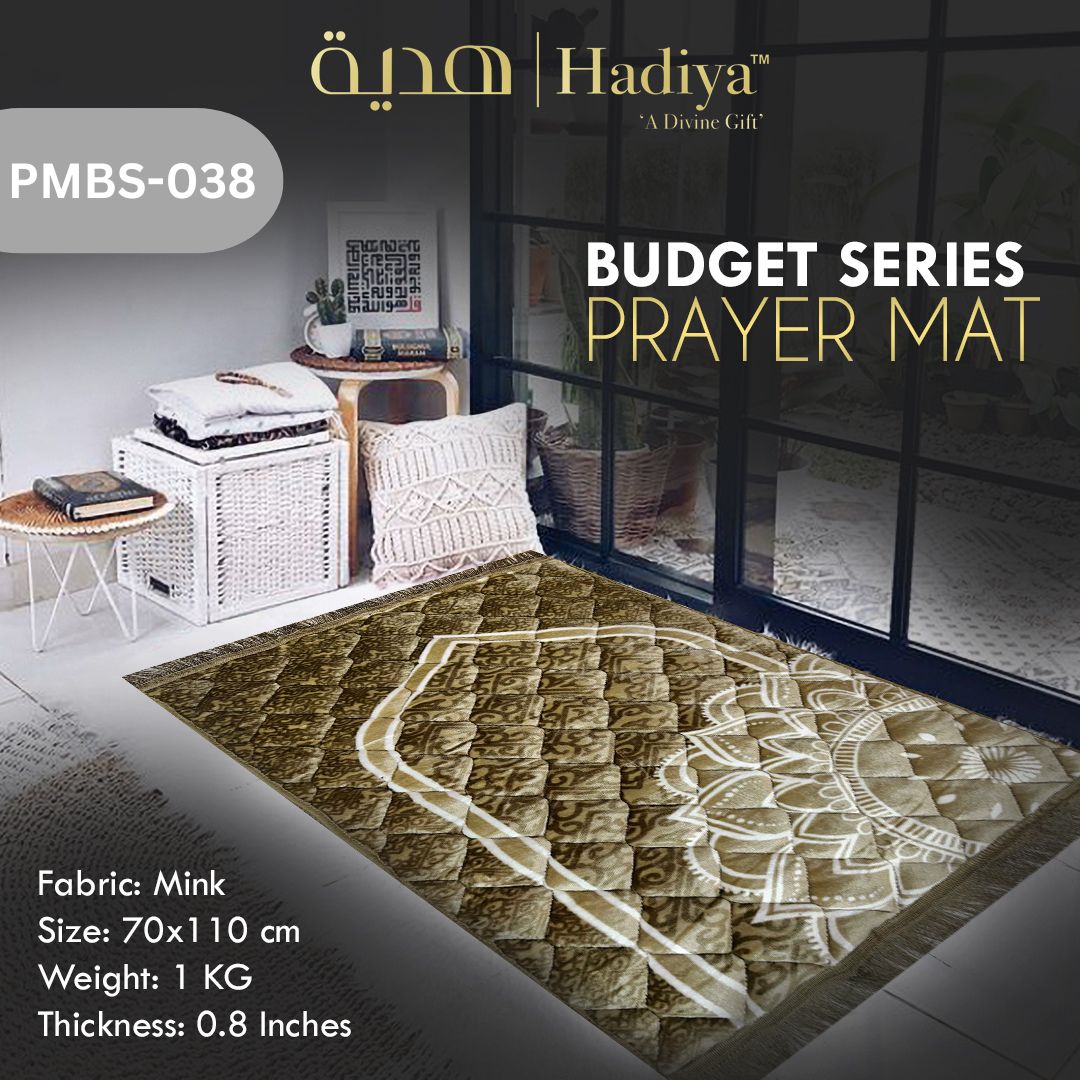 Prayer Mat – Budget Series PMBS-038