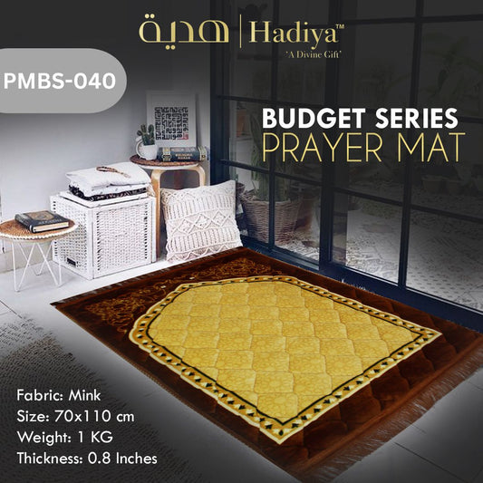 Prayer Mat – Budget Series PMBS-040