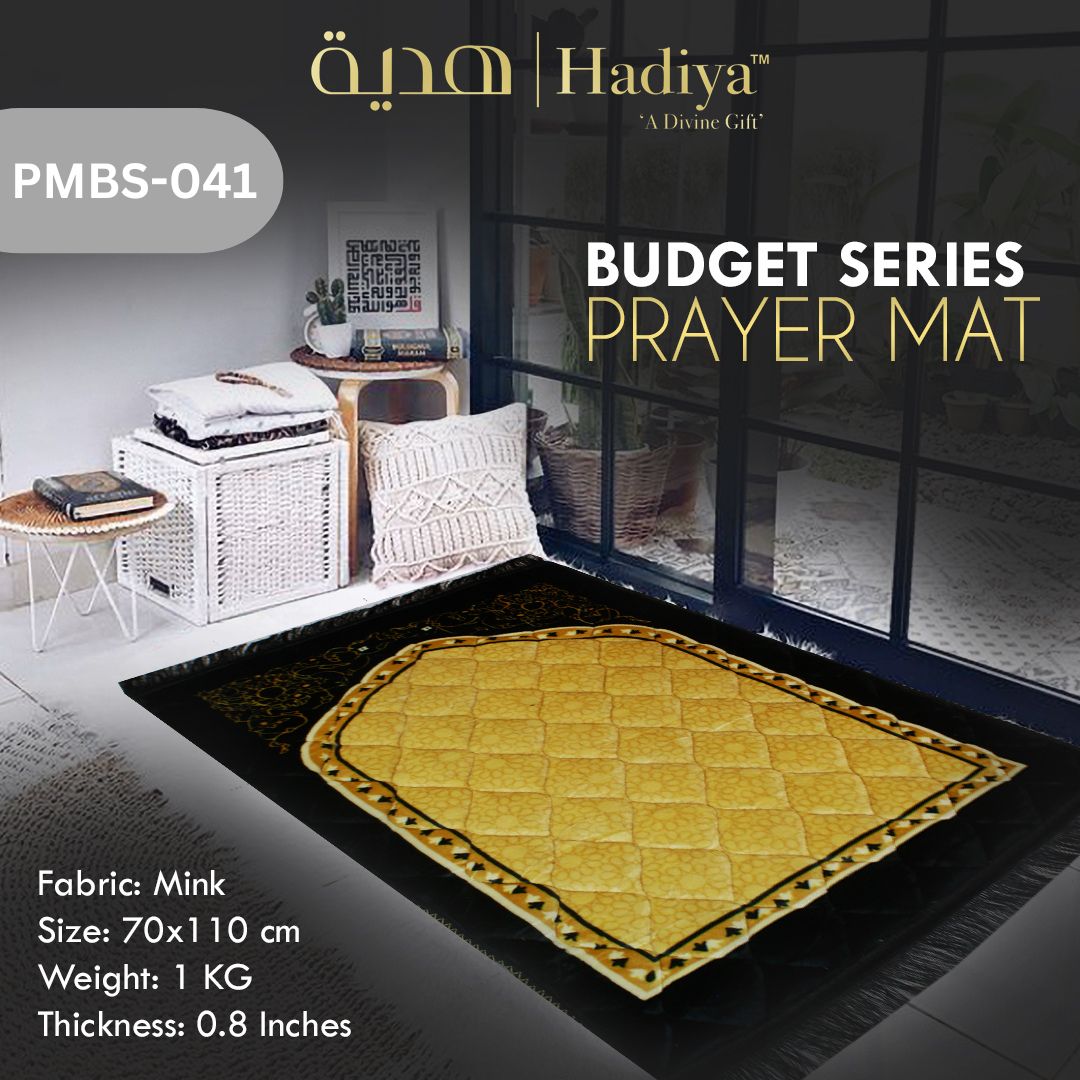 Prayer Mat – Budget Series PMBS-041