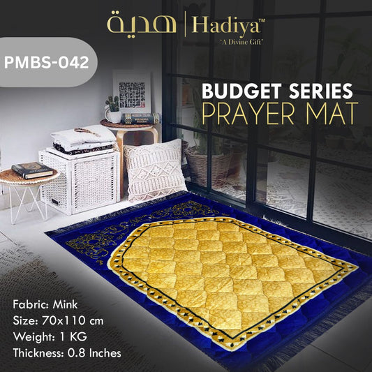 Prayer Mat – Budget Series PMBS-042