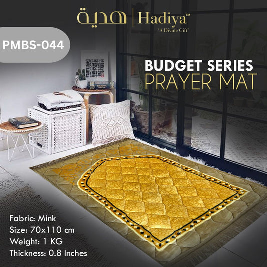 Prayer Mat – Budget Series PMBS-044