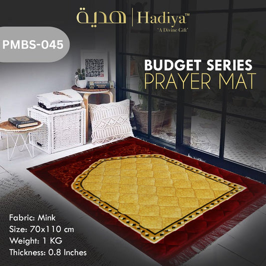 Prayer Mat – Budget Series PMBS-045