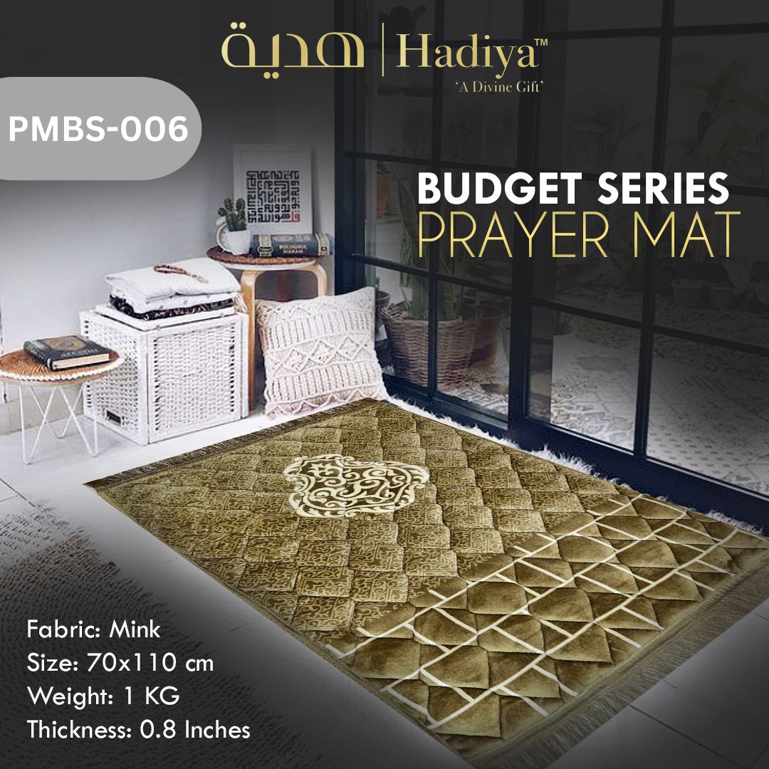 Prayer Mat – Budget Series PMBS-006