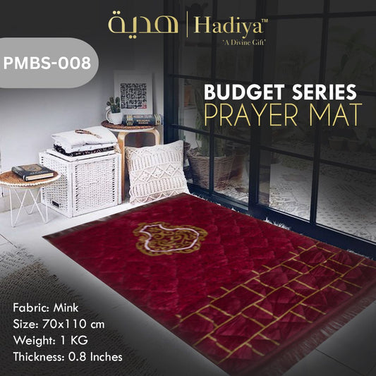 Prayer Mat – Budget Series PMBS-008