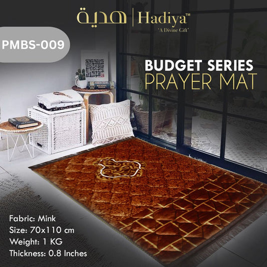 Prayer Mat – Budget Series PMBS-009