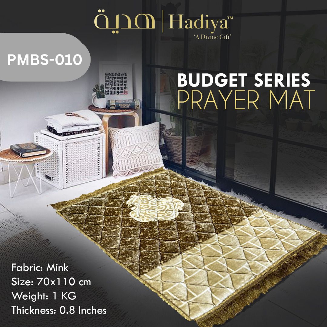 Prayer Mat – Budget Series PMBS-010