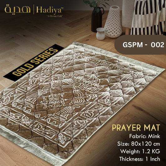 Prayer Mat – Gold Series GSPM-002