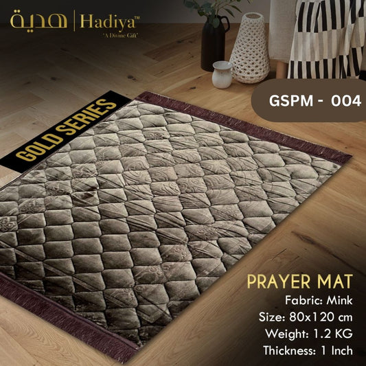 Prayer Mat – Gold Series GSPM-004