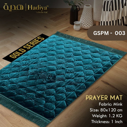 Prayer Mat – Gold Series GSPM-003