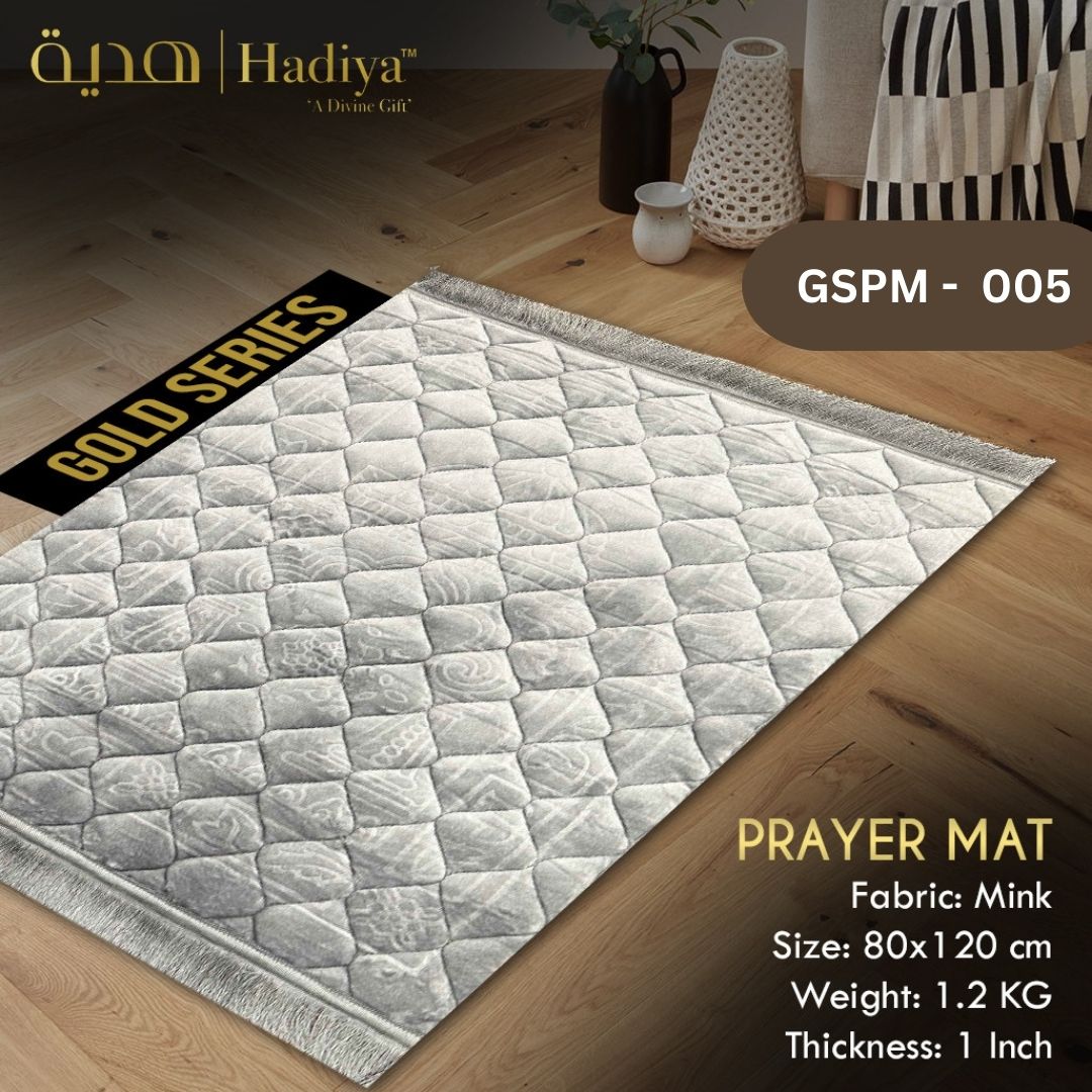 Prayer Mat – Gold Series GSPM-005